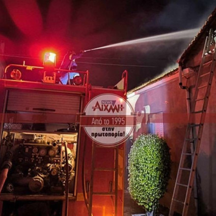 Μεγάλη φωτιά σε μονοκατοικία προκάλεσε ζημιές