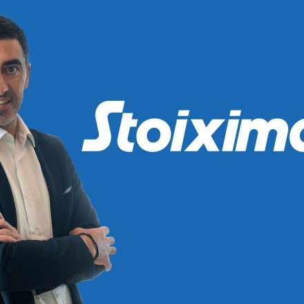 Ο Νίκος Φλίγκος αναλαμβάνει Managing Director της Stoiximan