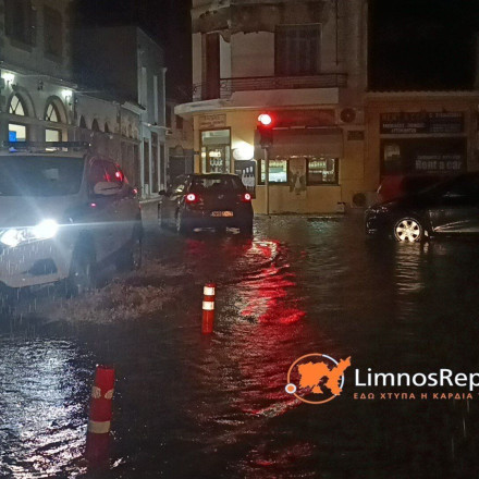 Χάος στη Λήμνο από την κακοκαιρία: Πλημμύρισε το λιμάνι, πτήσεις επιστρέφουν στην Αθήνα