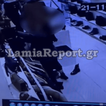 Λαμία: Μπήκε για παπούτσια και «βούτηξε» ό,τι βρήκε - Κάρε καρέ οι ταχυδακτυλουργικές κινήσεις της
