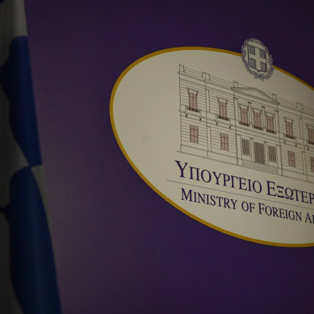ΥΠΕΞ: Συστάσεις στους Έλληνες πολίτες για τις μετακινήσεις στην ευρύτερη περιοχή της Μέσης Ανατολής