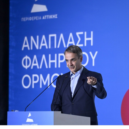 Ανάπλαση Φαληρικού Όρμου - Μητσοτάκης: «Εμείς μετατρέπουμε τα σχέδια σε εργοτάξια και μετά σε έργα»