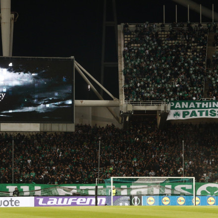 Καλύπτει τα έξοδα για τους οπαδούς από την επαρχία για το ματς με την Ελσίνκι η ΠΑΕ Παναθηναϊκός!