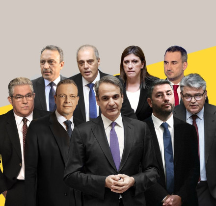 Δημοσκόπηση Pulse: Ισχυρό προβάδισμα για ΝΔ - Τι αποτύπωμα αφήνει στην κοινή γνώμη ο ΟΠΕΚΕΠΕ Δημοσκόπηση Pulse: Ισχυρό προβάδισμα για ΝΔ - Τι αποτύπωμα αφήνει στην κοινή γνώμη ο ΟΠΕΚΕΠΕ