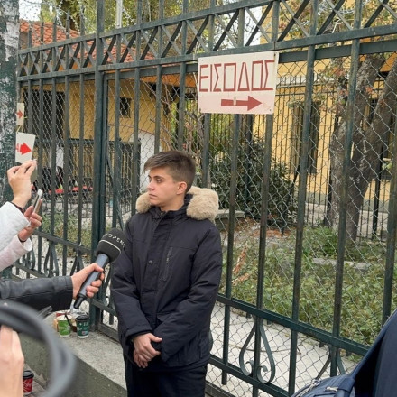 Αναβλήθηκε για 12 Φεβρουαρίου η δίκη της Ειρήνης Μουρτζούκου για συκοφαντική δυσφήμιση