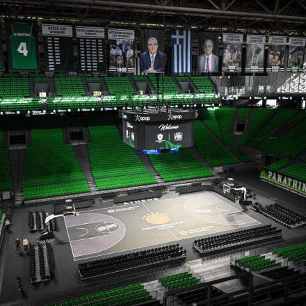 Euroleague: Η ανακοίνωση για το πρόβλημα με την διάθεση των εισιτηρίων του Final Four