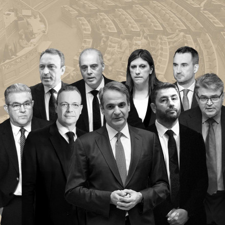 Metron Analysis: Κατακερματισμός και στην «αριστερή πολυκατοικία» - «Καίει» το Μαξίμου η ακρίβεια