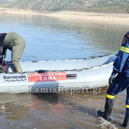Νεκρός εντοπίστηκε στα νερά της Υλίκης 75χρονος αγνοούμενος ψαράς