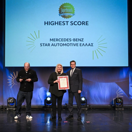 Σημαντική διάκριση για την Mercedes