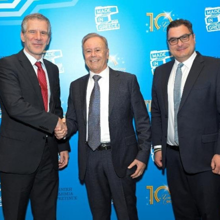 Στον κ. Γρηγόρη Τζιρακιάν το Lifetime Achievement Award της Ελληνικής Ακαδημίας Μάρκετινγκ Στον κ. Γρηγόρη Τζιρακιάν το Lifetime Achievement Award της Ελληνικής Ακαδημίας Μάρκετινγκ