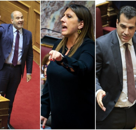 Άγριος καβγάς Κωνσταντοπούλου με Πλεύρη, Μαρκόπουλο για τον αστυνομικό της Βουλής Άγριος καβγάς Κωνσταντοπούλου με Πλεύρη, Μαρκόπουλο για τον αστυνομικό της Βουλής