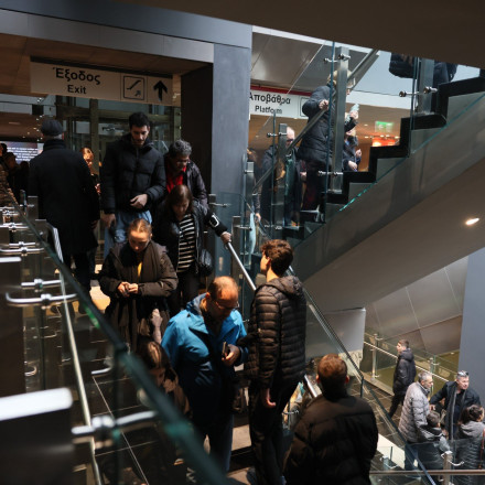 Πολύ παπατζιλίκι