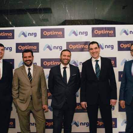 Ειδική Εκδήλωση από την nrg και την Optima bank για τα ξενοδοχεία της Κρήτης