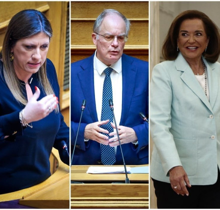 Άγριος καβγάς για τον αστυνομικό της Βουλής: Ο εκρηκτικός διάλογος Τασούλα - Κωνσταντοπούλου Άγριος καβγάς για τον αστυνομικό της Βουλής: Ο εκρηκτικός διάλογος Τασούλα - Κωνσταντοπούλου