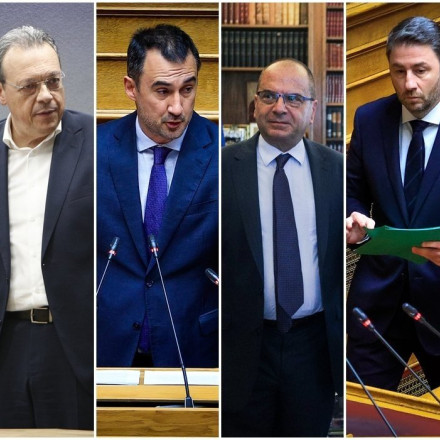 Αναταραχή στην κεντροαριστερή «πολυκατοικία» από την πρόταση Χαρίτση για Ράμμο - Η κρίσιμη συνάντηση