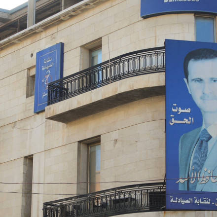 Συρία: Viral οι προσωπικές φωτογραφίες του Άσαντ που διέρρευσαν οι τζιχαντιστές αντάρτες