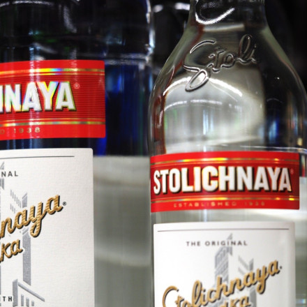 Τέλος εποχής για τη θρυλική βότκα «Stolichnaya»: Κατέθεσε αίτημα για πτώχευση στις ΗΠΑ