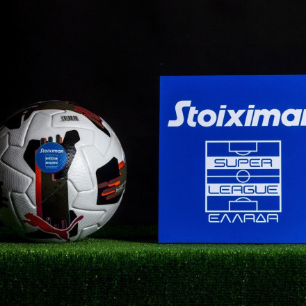Ανανέωση συνεργασίας Stoiximan και Super League μέχρι και την αγωνιστική περίοδο 2027-28