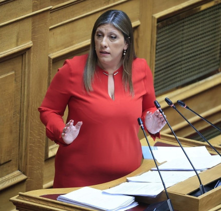 Ζυμώσεις για την Προεδρία, γκρίνια στις τράπεζες, μόνιμα έξαλλη η Ζωή Ζυμώσεις για την Προεδρία, γκρίνια στις τράπεζες, μόνιμα έξαλλη η Ζωή