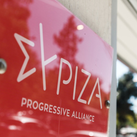 ΣΥΡΙΖΑ: Ζητά τον άμεσο επαναπατρισμό των εγκλωβισμένων Ελλήνων στη Μέση Ανατολή