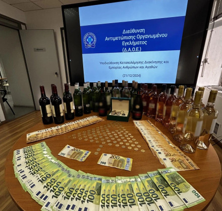 Εξάρθρωση εγκληματικής οργάνωσης που διακινούσε λαθραία ποτά: 12 συλλήψεις - Ο τρόπος δράσης Εξάρθρωση εγκληματικής οργάνωσης που διακινούσε λαθραία ποτά: 12 συλλήψεις - Ο τρόπος δράσης