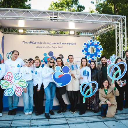 Motor Oil και Σύλλογος «ΟΡΑΜΑ ΕΛΠΙΔΑΣ»: Δράση Ζωής και Ελπίδας για Εθελοντές Δότες Μυελού των Οστών