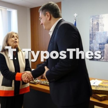 Τέλος εποχής στην Περιφέρεια - Ο Τζιτζικώστας παρέδωσε στην Αηδονά Τέλος εποχής στην Περιφέρεια - Ο Τζιτζικώστας παρέδωσε στην Αηδονά