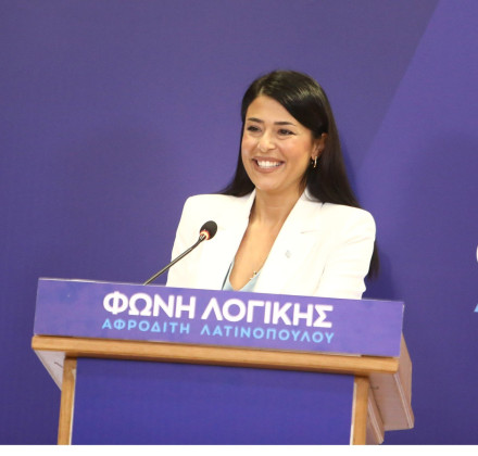 Η Λατινοπούλου απαντάει στους haters χορεύοντας... «Anxiety» Η Λατινοπούλου απαντάει στους haters χορεύοντας... «Anxiety»