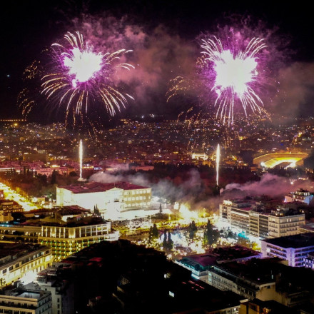 Πρωτοχρονιά: Αλλαγή του χρόνου με αθόρυβα πυροτεχνήματα – Η ανακοίνωση του δήμου Αθηναίων