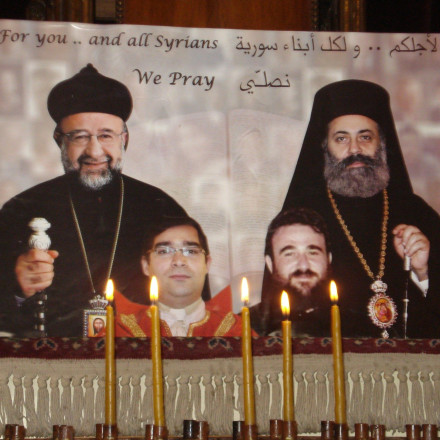 Μυστήριο στη Συρία: ΜΚΟ λέει ότι απαχθείς χριστιανός επίσκοπος εντοπίστηκε σε φυλακή