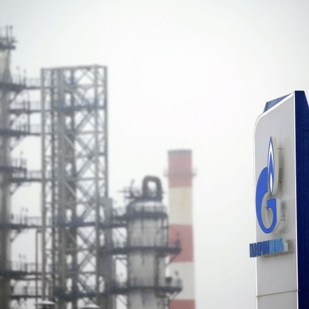 Στον «αέρα» τα σχέδια της Gazprom για κόμβο φυσικού αερίου στην Τουρκία