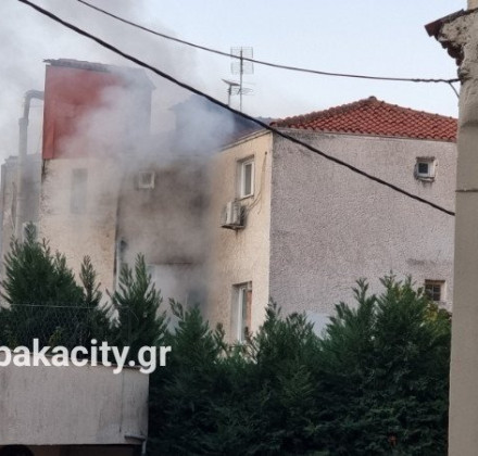Φωτιά στην Καλαμπάκα: Στο νοσοκομείο παραμένει μία 4μελής οικογένεια Φωτιά στην Καλαμπάκα: Στο νοσοκομείο παραμένει μία 4μελής οικογένεια