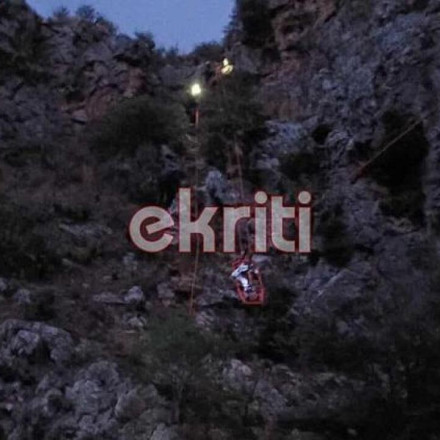 Πρέβελη: Εγκεφαλικά νεκρή η 33χρονη Αμερικανίδα που τραυματίστηκε - Δωρεά οργάνων από την οικογένεια