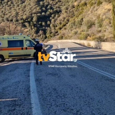 Αράχωβα: Τραγικός θάνατος για μοτοσικλετιστή - Έπεσε από γκρεμό 70 μέτρων