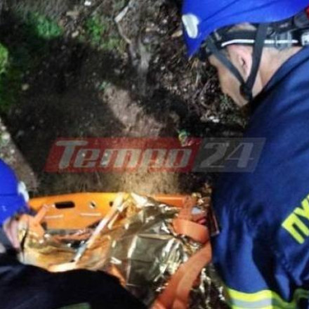 Θρήνος στην Αχαΐα: Ανασύρθηκε νεκρός από χαράδρα 89χρονος - Πήγε για βόλτα με την κόρη του