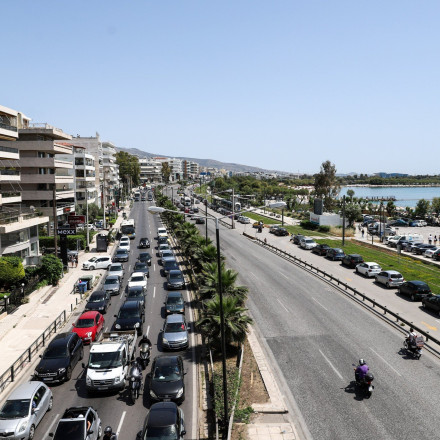 Ακίνητα: Σε ποιες περιοχές της Αττικής αναπροσαρμόζονται οι αντικειμενικές αξίες