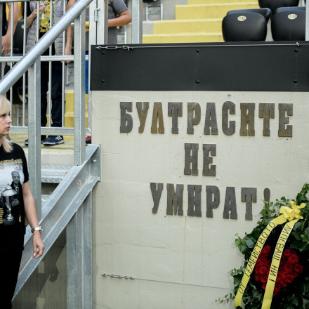 Ποινές φυλάκισης για τους οκτώ κατηγορούμενους για τον θάνατο του Βούλγαρου οπαδού στη Θεσσαλονίκη