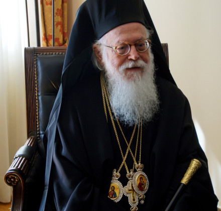 Αρχιεπίσκοπος Αλβανίας Αναστάσιος: Κρίσιμες οι επόμενες ώρες - Σήμερα το πρώτο ιατρικό ανακοινωθέν Αρχιεπίσκοπος Αλβανίας Αναστάσιος: Κρίσιμες οι επόμενες ώρες - Σήμερα το πρώτο ιατρικό ανακοινωθέν