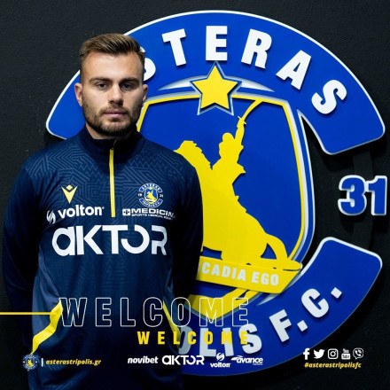 Αστέρας AKTOR: Ο Χρήστος Ρόγκας βοηθός του Παντελίδη