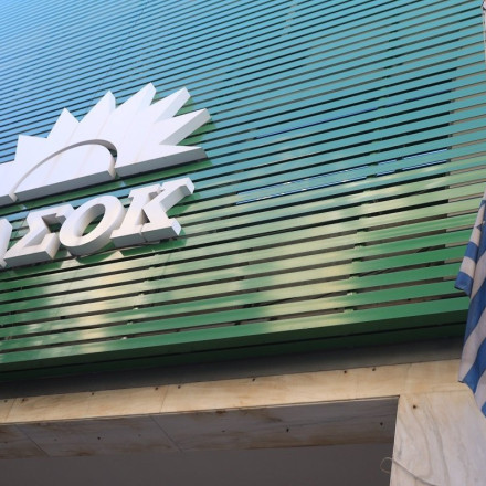 Απάντηση ΠΑΣΟΚ σε Σδούκου: «Όση λάσπη και αν πετάξει η ΝΔ, η αλήθεια δεν συμψηφίζεται»