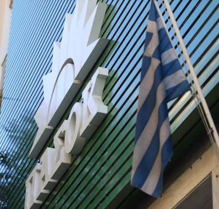 ΠΑΣΟΚ για υποκλοπές: «Άλλος ένας κρίκος στην αλυσίδα της συγκάλυψης του σκανδάλου» ΠΑΣΟΚ για υποκλοπές: «Άλλος ένας κρίκος στην αλυσίδα της συγκάλυψης του σκανδάλου»