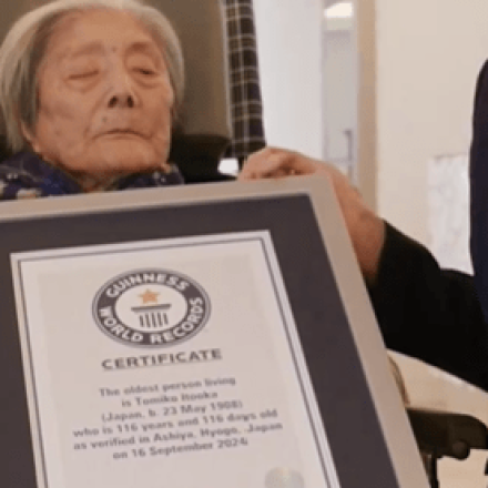 Πέθανε σε ηλικία 116 ετών η Γιαπωνέζα Τομίκο Ιτόκα, ο γηραιότερος άνθρωπος στον κόσμο