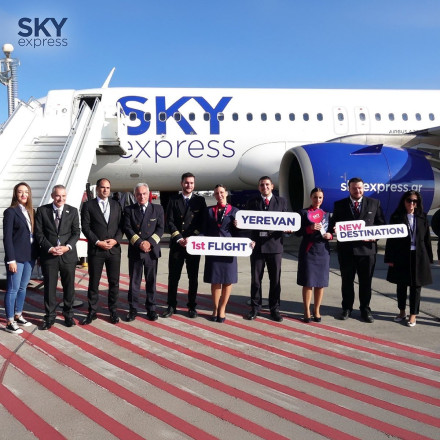 SKY express: Εγκαινιάζει απευθείας δρομολόγιο Αθήνα - Γερεβάν