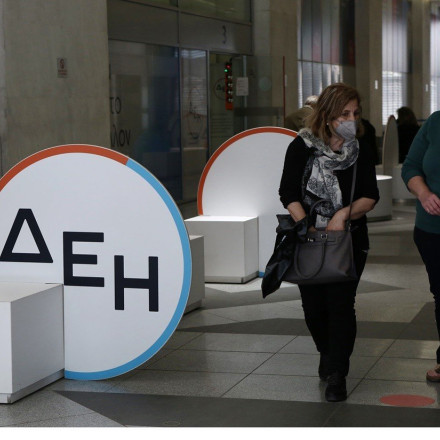 Τιμολόγια ρεύματος: Τί αλλάζει από 1η Οκτωβρίου