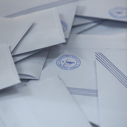 Εκλογές 2023: Βρέθηκε ο σάκος με τα ψηφοδέλτια που είχε χάσει δικαστική αντιπρόσωπος