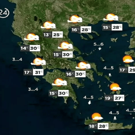 Ο καιρός σήμερα 6/6: Ηλιοφάνεια με 30άρια σήμερα – Πού θα βρέξει