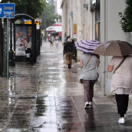Καιρός Τετάρτη 31 Μαΐου