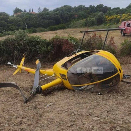 Κεφαλονιά: Αναγκαστική προσγείωση ελικοπτέρου