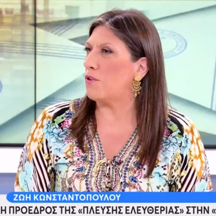 Ζωή Κωνσταντοπούλου: Τί απαντά για τις αλλαγές στις λίστες των ψηφοδελτίων - Ο σύντροφός μου είναι «συνιδρυτής» του κόμματος