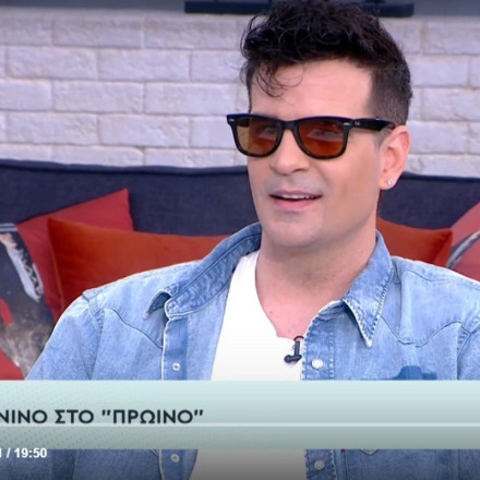 Νίνο: Διέψευσε on air ότι συγκατοικεί με τη Josephine – «Δεν ισχύει τίποτα» [vid]